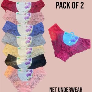 Net Lace Panties for Teen Girls (Pack of 2) – Panties Online in Pakistan | Glow & Wear