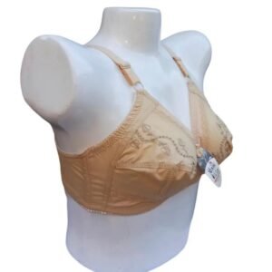 Pure Comfort and Breathable Cotton Bra with Shaped Side Cups – Cotton Bra Online in Pakistan | Glow & Wear