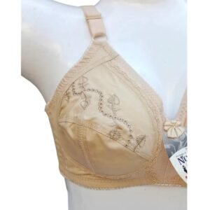 Pure Comfort and Breathable Cotton Bra with Shaped Side Cups – Cotton Bra Online in Pakistan | Glow & Wear